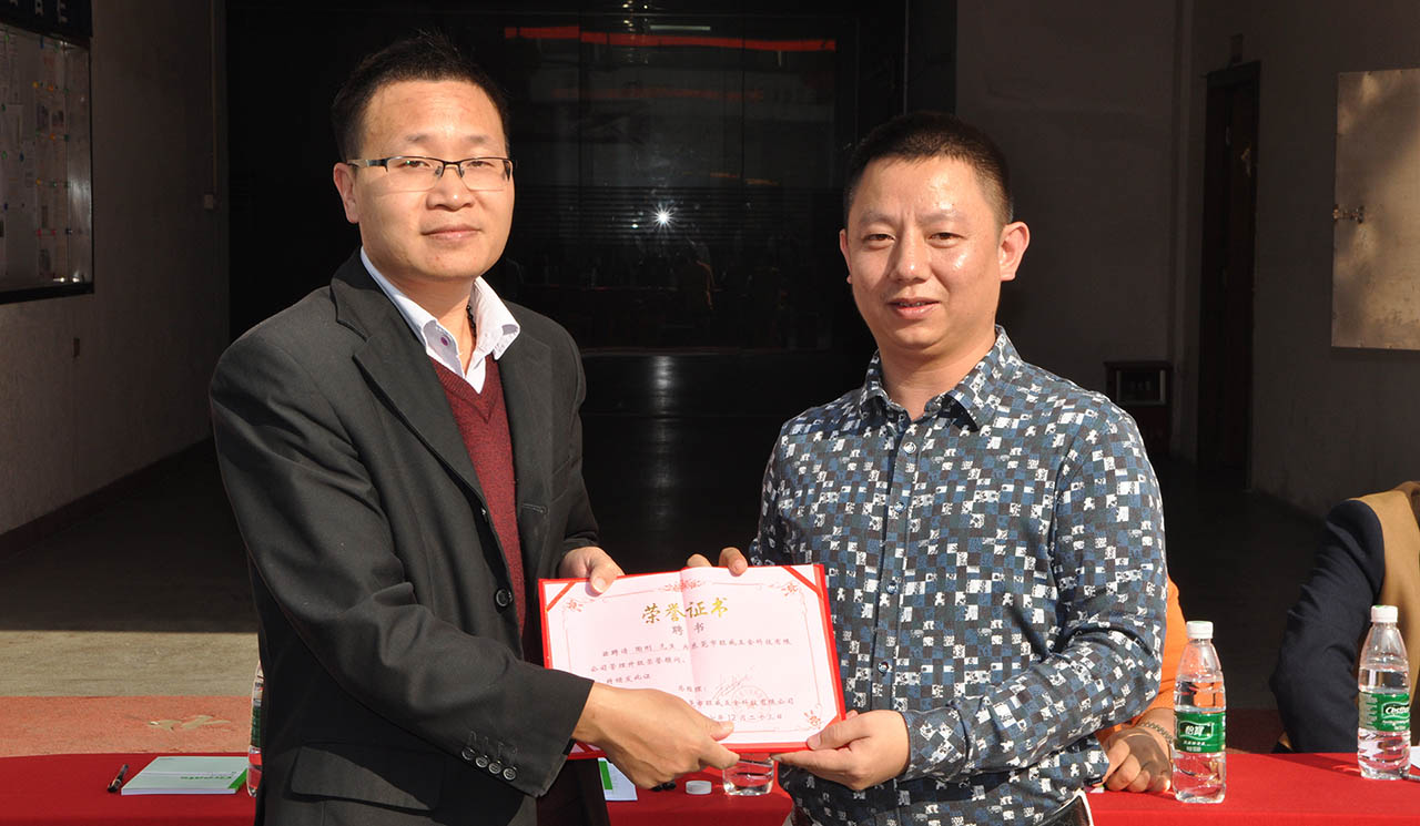 駐廠咨詢/工廠管理升級/制造業(yè)年度經(jīng)營計(jì)劃與全面預(yù)算管理/旺威五金楊總授權(quán)