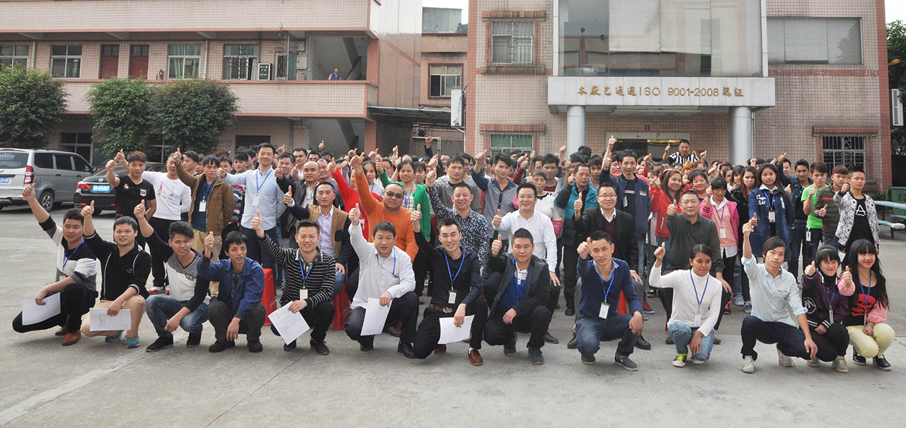 駐廠咨詢/工廠經(jīng)營咨詢/年度經(jīng)營計(jì)劃與全面預(yù)算管理/旺威五金目標(biāo)發(fā)布會合照